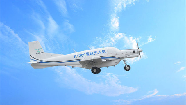 炼石有色,无人机,货运无人机