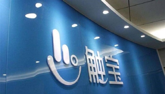 触宝,纽交所,手机商城,无线手写笔,AI,持股,Vivo,智能手机,红杉,微软