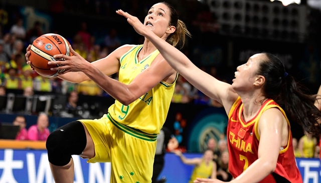 【体育早报】中国女篮无缘世界杯四强 拜仁吞德甲赛季首败