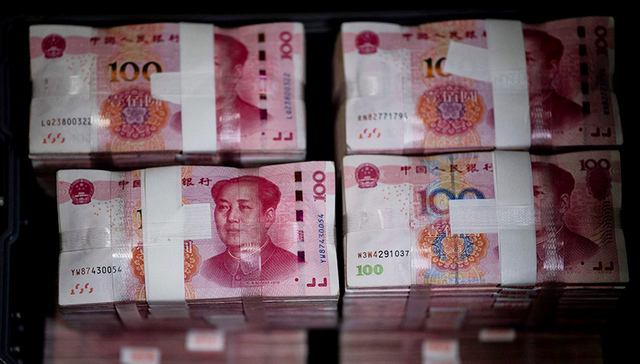 支付宝,新手玩家,纸币,消失,贱金属,央行,移动支付,发行量,无现金,无现金社会