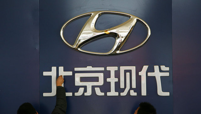 调整期销量继续下探 北京现代称尚无转移闲置产能计划