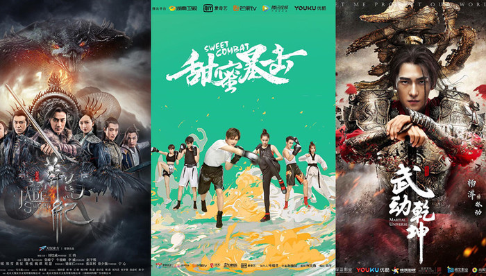 精准营销,资金池,圈层化,OV,人口红利,投放策略,头部,广告主,爆款,广告公司