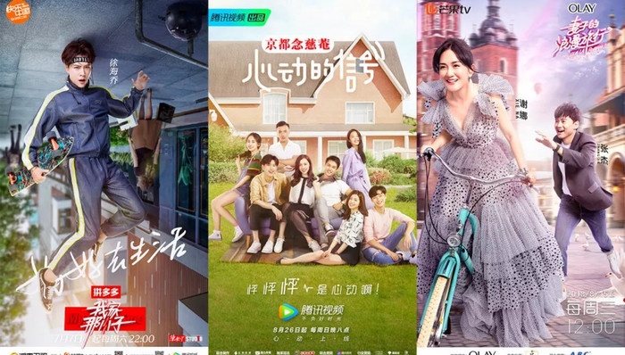 观察室,多方视角,Bigbang,有观众,综艺节目,观察者,妻子的浪漫旅行,心动的信号,我家那小子