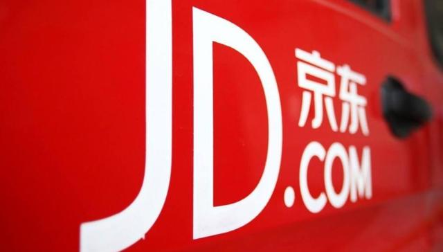 京东全球购设立日本采购中心 全面推进溯源检查制度