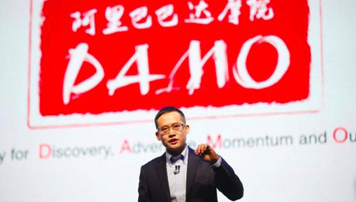 他们BAT,科技圈日常