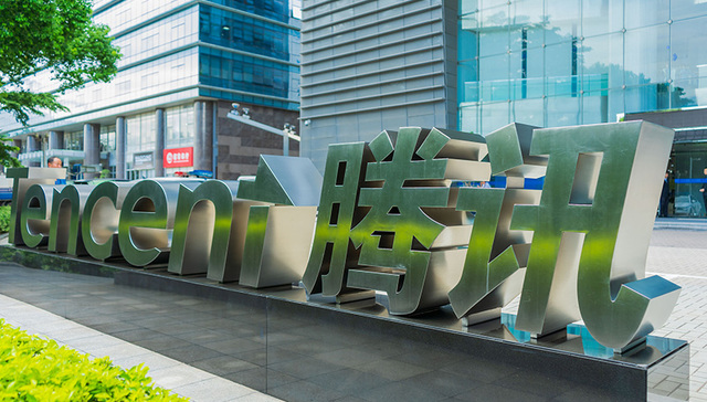 【深度】逃离温室腾讯