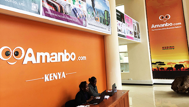 到非洲去⑥|在非洲做电商，他比马云早了十年