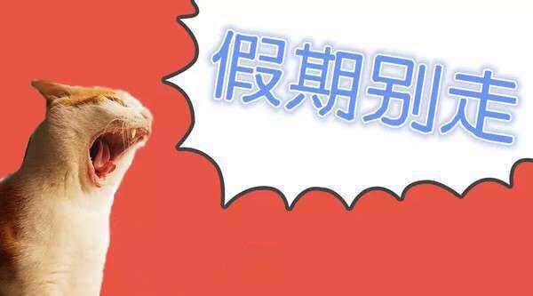 生活太痛，就像银针扎在紫薇身上一样痛