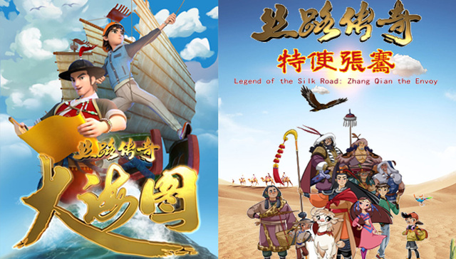 【文娱早报】央视动画与阿里、腾讯等达成融媒体合作 安室奈美惠官网将停止运营