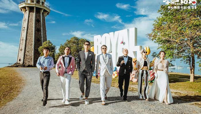 姑妈,麻花,老婆出轨,抄袭作业,女观众,李茶的姑妈,夏洛特,羞羞的铁拳,讽刺,李茶的