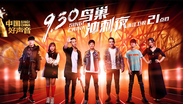 招商,求生欲,广告节,卫视节目,大屏,作战,广告主,收视率,视频短片,东方卫视