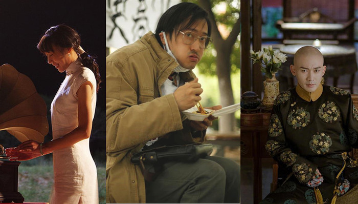 IP,陈数,周一围,VLinkage,粉丝,聂远,我就是演员,镇魂,乌拉那拉氏,实力派演员