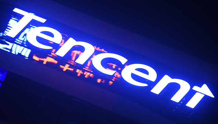 腾讯,海底捞,华兴资本,一周商业重磅