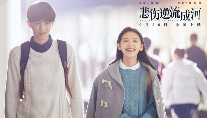 郭敬明,饶雪漫,张悦然,文学典型,悲伤逆流成河,右手年华,左耳,小时代,青春文学,萌芽