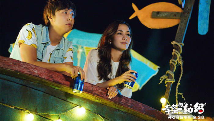 劳伦斯奥利弗,舞台剧,李茶的姑妈,票房,西虹市首富,剧好听,夏洛特烦恼,改编,牢友记,想吃麻花现给你