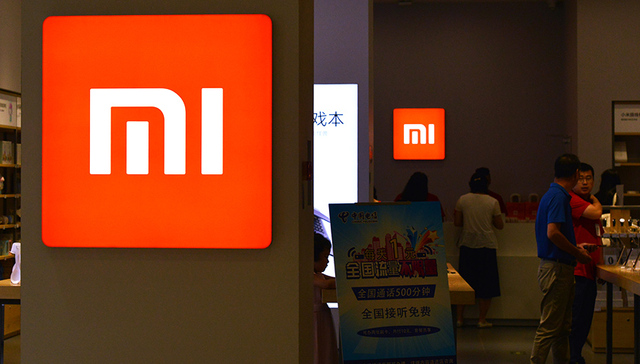 小米,专利侵权,谷歌,KPN,专利授权,专利侵权行为,专利诉讼,专利无效,专利持有人,股价跌幅