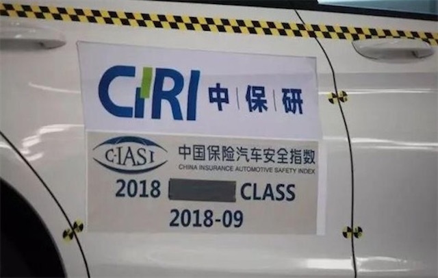 车圈观察,车技解析