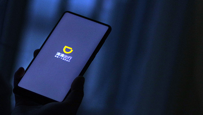 滴滴顺风车下线一个月：重新上线仍遥遥无期 玩家只剩嘀嗒出行