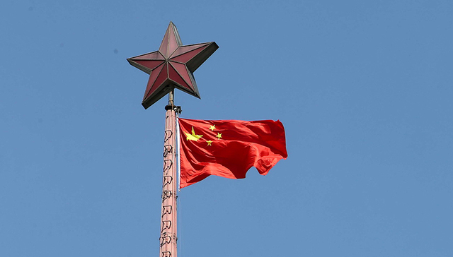 【竖版微视频】十一快闪《我爱你中国》唱响浙江安吉