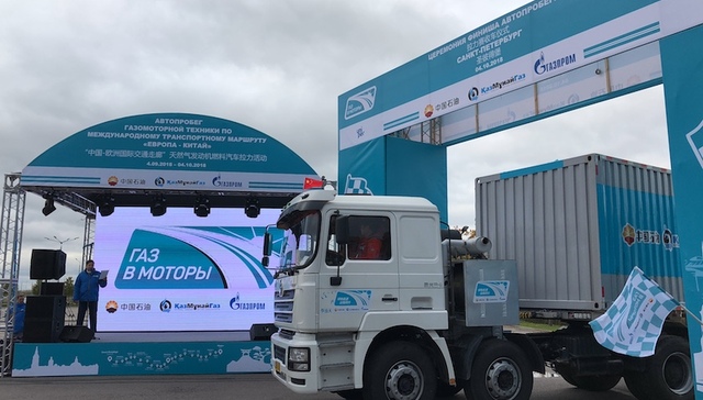 中石油,一带一路