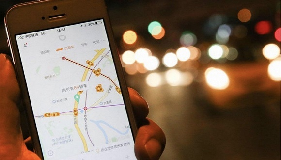 滴滴发布整改新进展：目前客服配合警方完成调证不超过10分钟