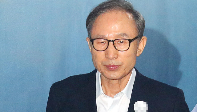 李明博,text-indent,justify,text-align,1941年,获刑,一审判决,韩