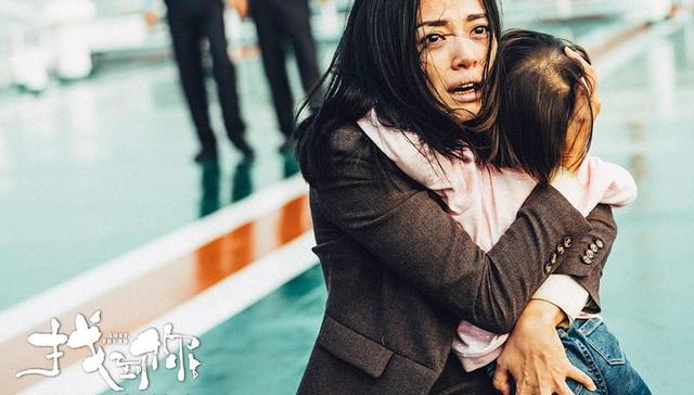 无双,上座率,找到你,影,李茶的姑妈,追龙,姚晨,胖子行动队,羞羞的铁拳,新片