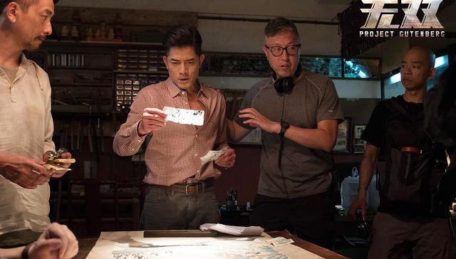 庄文强,无双,无间道,反类型,风云,伤城,分歧,大脑,铁三角,古惑仔电影