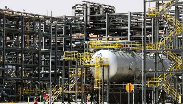 史上规模最大IPO又有新消息：沙特阿美将在2021年前上市