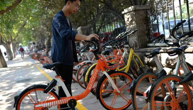 上海,工商,消费投诉,共享单车