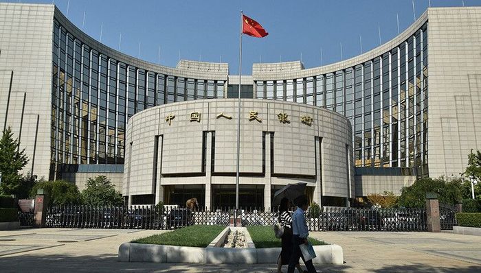 【一周政经大事】央行降准释放增量资金7500亿元 美国国务卿蓬佩奥10月8日访华