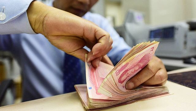 【界面早报】央行降准释放万亿元支持实体经济 贾跃亭欲撕毁合约踢恒大出局