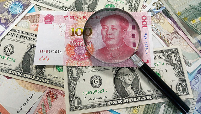 刘世锦：人民币汇率重要的不是具体点位 关键是机制要正确