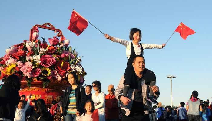 文化和旅游部,出台实施,国有景区,免费开放,降价