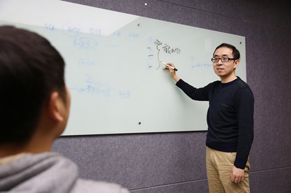 云从科技创始人 周曦