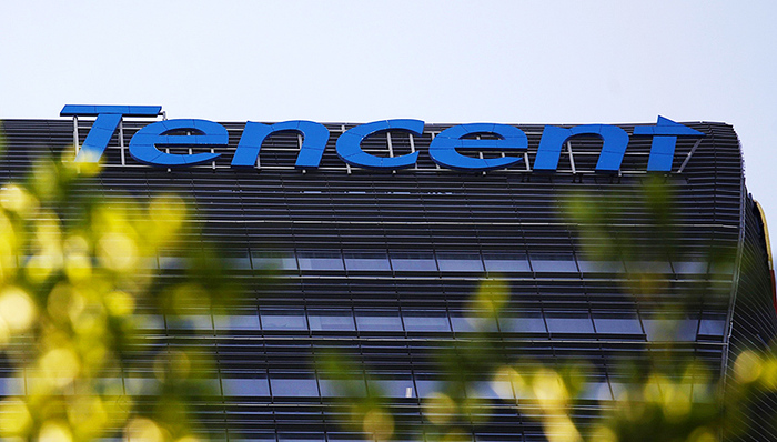 腾讯,soso,AWS,股价表现,跌破,月新低,整数关口,原创,重组,云计算