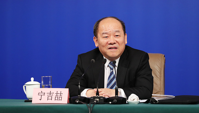 宁吉喆,向好,经济运行,经济社会发展,国家发展改革,经贸摩擦,国家统计局,经济增长,经济增速,国家发