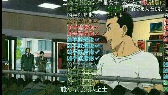 弹幕真是太影响看剧了