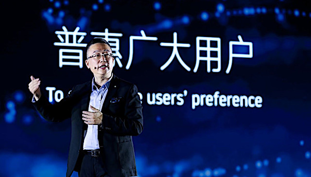 威马汽车正式交付了 我们和它的创始人聊了一下