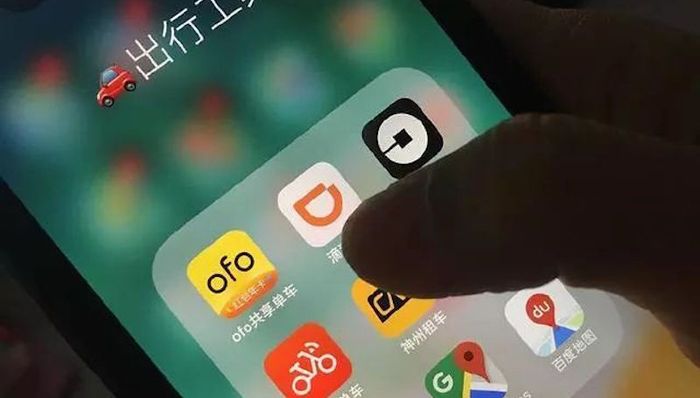 实锤来了：滴滴收购ofo意向书曝光