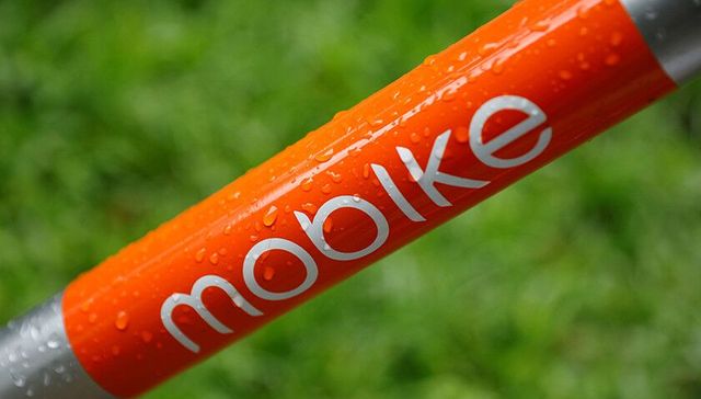 【今日商业精选】摩拜就专利侵权起诉青桔 法拉第未来仍身陷困境