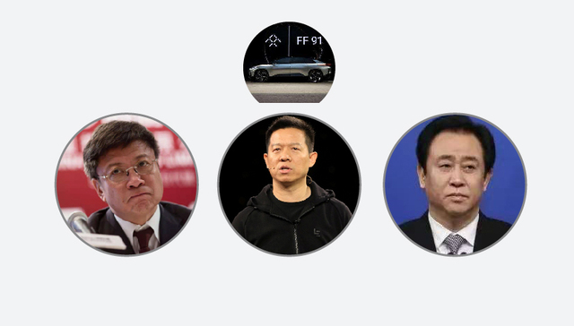快看 | 八入“老赖”名单的贾跃亭又坑了许家印 FF91量产是个谜