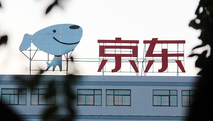 人口红利,工业品