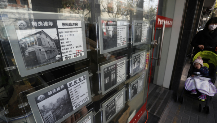 寒意袭人 房产中介收缩过冬