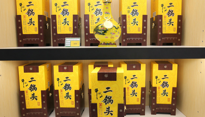 牛栏山,二锅头,顺鑫农业