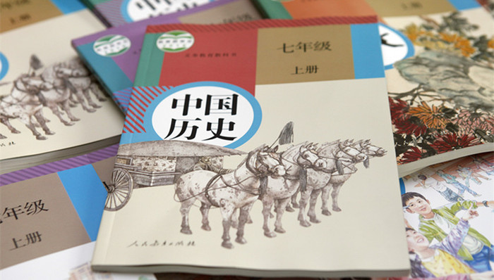 张衡地动仪,语文课本,人教社