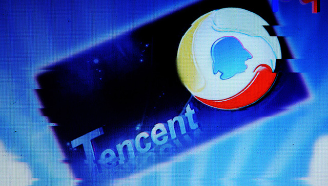 阴阳师,QuestMobile,腾讯QQ,原创,IP,反击,二次元,用户,头条,z世代