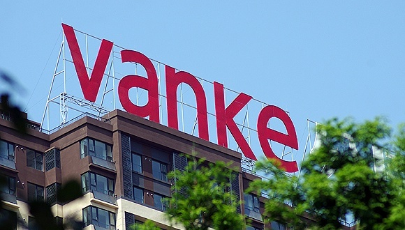 地产商,万科,房企过冬,收购