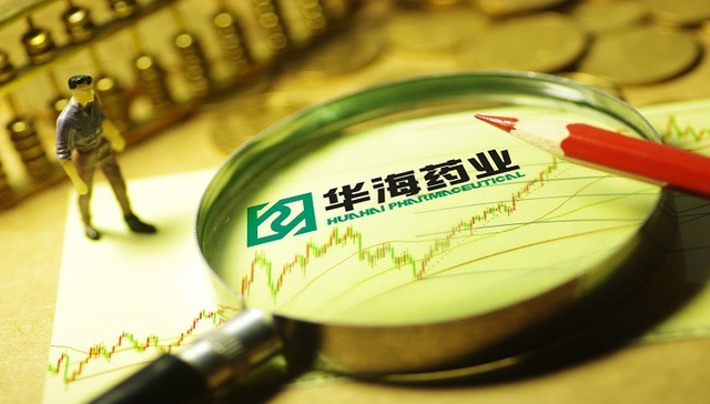 FDA认错？发言人确认对华海药业禁令仅为川南厂区