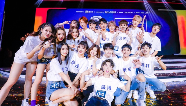 王思聪旗下练习生二期选定 明年偶像养成节目的选手又有了